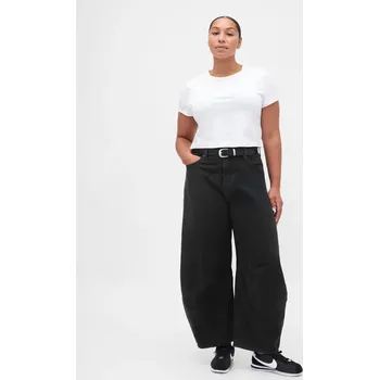 Dámské džíny Džíny pro ženy GAP Horseshoe UltraSoft 815617-00 Velikost: 29REG - standardní délka Tričko zdarma při nákupu nad 3000,-!