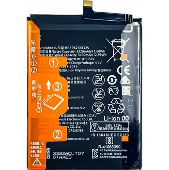 Pouzdro na mobilní telefon BATERIE AKUMULÁTOR PRO HUAWEI P SMART 2019/HONOR 10 LITE HB396286ECW