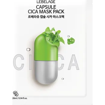 Pleťová maska LEBELAGE Maska na podpaží Dr. Capsule Cica