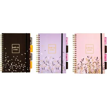 Blok Linkovaný sešit Pukka Pad B5, 100 listů