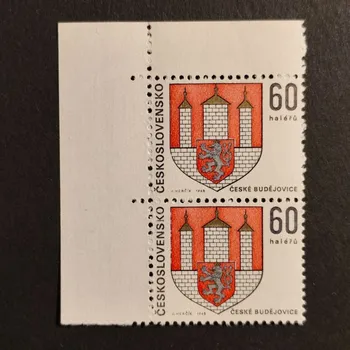 Sběratelství Dvojpáska ČSR, Pof.1712**, 60h