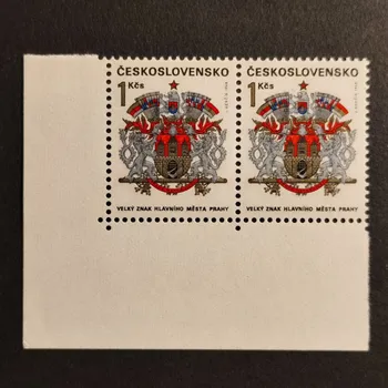 Sběratelství Dvojpáska ČSR, Pof.1718**, 1Kčs