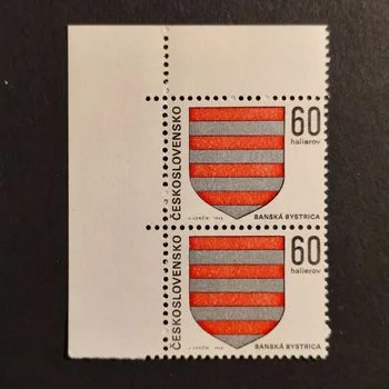 Sběratelství Dvojpáska ČSR, Pof.1709**, 60h