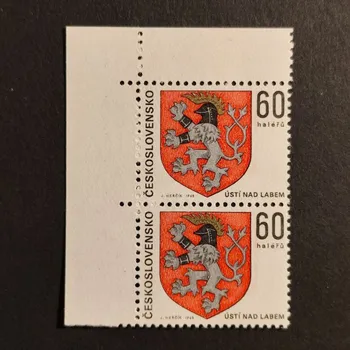 Sběratelství Dvojpáska ČSR, Pof.1717**, 60h