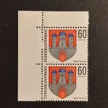 Sběratelství Dvojpáska ČSR, Pof.1710**, 60h