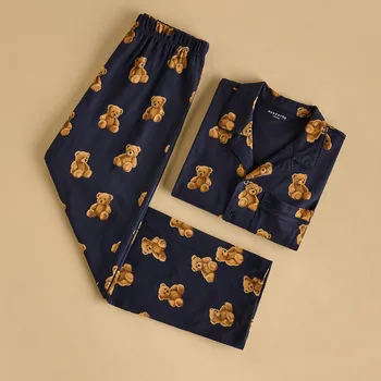 Dětská móda Reserved - Dvoudílná pyžamová souprava s&nbsp;potiskem - tmavomodrá - 644GX-59X - 644GX-59X-U98