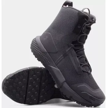 Pánské tenisky Boty Under Armour Valsetz M 3027381-001 45,5