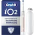 Elektrický zubní kartáček Oral-B iO Series 2 + pouzdro