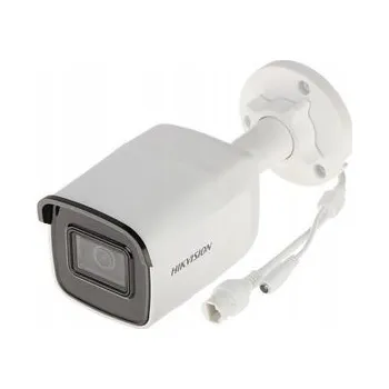 IP kamera Kamera Hikvision DS-2CD2065FWD-I IP 6 Mpx SLEDUJTE