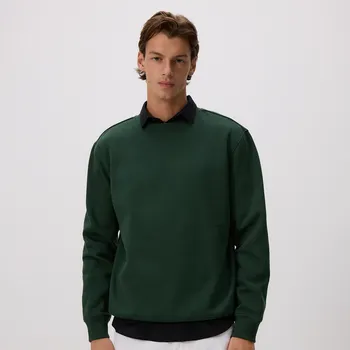 Pánská mikina Reserved - Hladká mikina s vysokým podílem bavlny - tmavě zelená - 6928H-79X - 6928H-79X-M