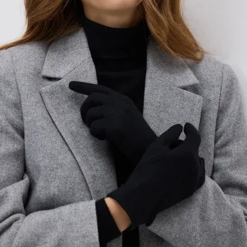 Čepice Reserved - Rukavice s vlnou - černý - 553FE-99X - 553FE-99X-S