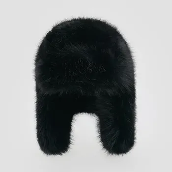 Čepice Reserved - Čepice z umělé kožešiny - černý - 042IJ-99X - 042IJ-99X-ONE