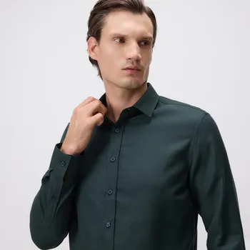 Pánská košile Reserved - Košile slim fit z&nbsp;egyptské bavlny - tmavě zelená - TH539-79X - TH539-79X-XL