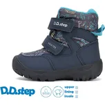 D.D.STEP zimní obuv P081-52299A Barva: Šedá, Velikost: 26