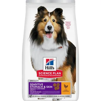 Krmivo pro psa 2x2,5kg Hill's Science Plan Adult 1+ Sensitive Stomach & Skin Medium Chicken
