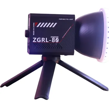 Andoer LED Reflektor Fotografické Bezdrátové Multifunkční Ruční Studio Světlo COB 60W