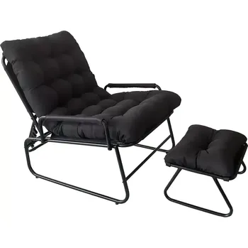 Křeslo Křeslo relaxační, polohovací, s podnožkou, kov, látka, černá/černá, MARKEN