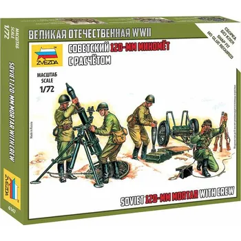 Plastikový model Zvezda figurky - Soviet 120mm Mortar w/Crew (1:72)