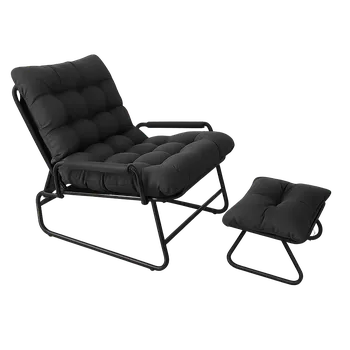 Křeslo Křeslo relaxační, polohovací, s podnožkou, kov, látka, černá/šedá, MARKEN