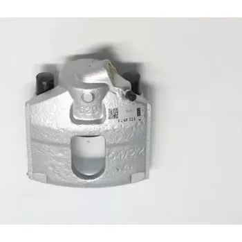 Brzdový třmen QWP Brzdový třmen QWP WBC411