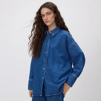 Pánská košile Reserved - Džínová košile - modrá - 773HN-55J - 773HN-55J-M