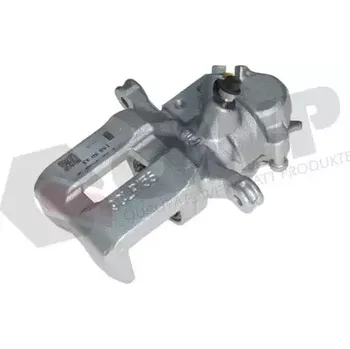 Brzdový třmen QWP Brzdový třmen QWP WBC611