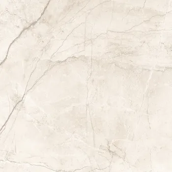 Dlažba DLAŽBA RAZZO IVORY MAT 59,8X59,8