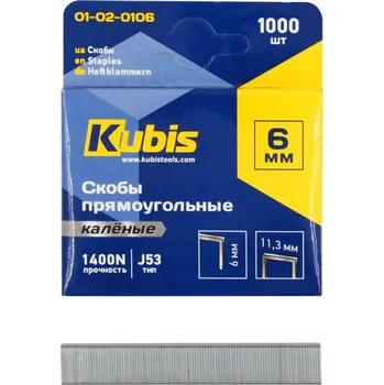 Spona do sešívačky Spony kalené 6 mm, pozinkované , 1000 ks