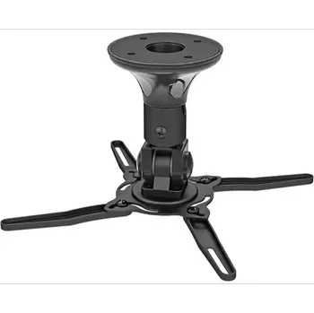 Televizní držák Neomounts BEAMER-C50 (BEAMER-C50)