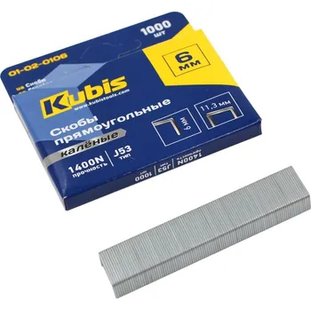 Spony kalené 8 mm, pozinkované , 1000 ks