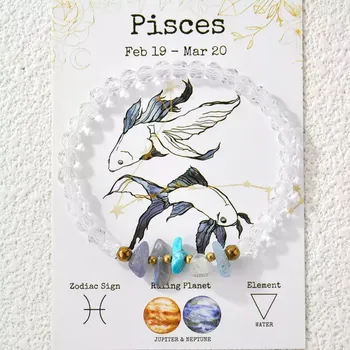 Náramek freya ♓ Zodiak náramek – Pisces (Ryby) Náramek pro Ryby (19. 2. – 20. 3.)