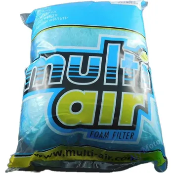 Výfuk pro motocykl MULTI AIR vlna (vata) do výfuku 1000G (600°C) IT9 (MULTI AIR vlna (vata) do výfuku 1000G (600°C) IT9)