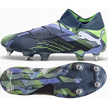 Kopačky Kopačky Puma FUTURE 7 Ultimate MxSG 107918-03 šedé, velikost 42