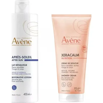 Sada Xeracalm Nutrition After-Sun Avène