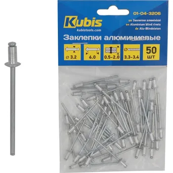 Nýt Hliníkové nýty 4.0*20 mm (nýtovatelná tloušťka 14-16 mm), 50 ks