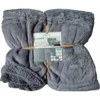 deka Deka Smukee polyester 200 cm x 150 cm, šedá