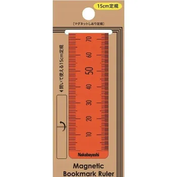 Doplněk ke knize Magnetická záložka do knihy 15 cm oranžová