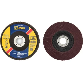 Brusný kotouč Kotouč lamenový Т29 Р150, 125*22 мм ocel/dřevo