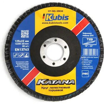 Brusný kotouč Kotouč lamenový Т29 Р80, 125*22 мм, Zirconia KATANA ocel/nerez