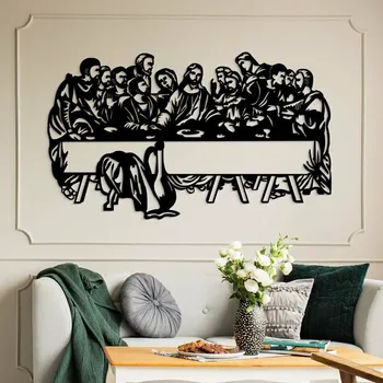 Obraz Dřevěný obraz - Poslední večeře Páně | DUBLEZ