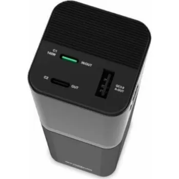 Powerbanka STRONG ultra power banka S-19/ 12 000 mAh/ TFT displej/ nabíjení tří zařízení současně/ 1x USB/ 2x USB-C/ PD 3.1/ černá