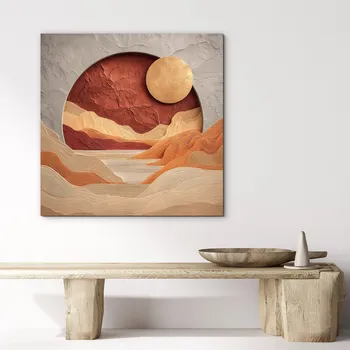 Obraz Dřevěný obraz - Písečné slunce | DUBLEZ