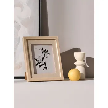 Sinsay - Rámeček s&nbsp;grafikou - béžová - 257GM-08X - 257GM-08X-ONE