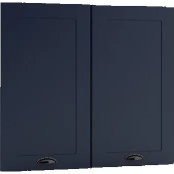 Šatní skříň Dvoukřídlá skříň, široká 80 cm Bílý Krém