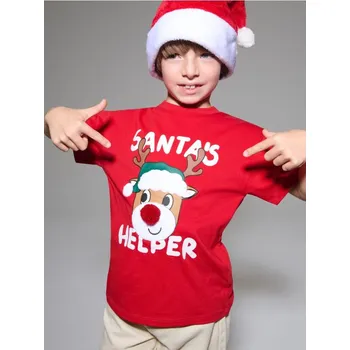 Chlapecké tričko Sinsay - Tričko s&nbsp;3D aplikací - červená - 409FC-33X - 409FC-33X-104