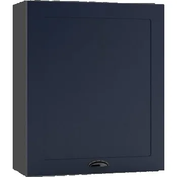 Šatní skříň Jednokřídlá skříň, šíře 60 cm šedý grafit Modrá