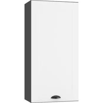 Ložnice Vysoká skříň, šíře 40 cm šedý grafit Bílá