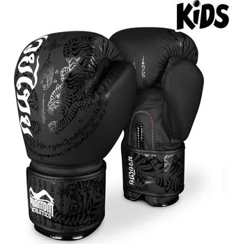 Boxerské rukavice PHANTOM Dětské Boxerské rukavice Muay Thai - černé - PHBG2329_KIDS Velikosti: 8 oz