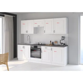 Kuchyňská linka TAMARA Č.5 - 250cm NE