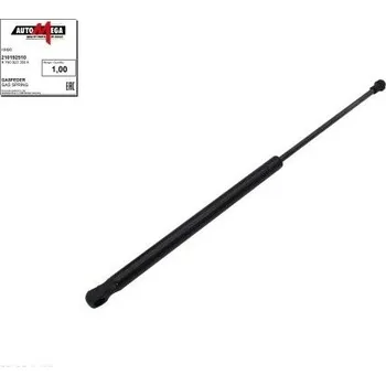 Příslušenství karosérie Pneumatická pružina / vzpěra kapoty motoru AUTOMEGA 210192510